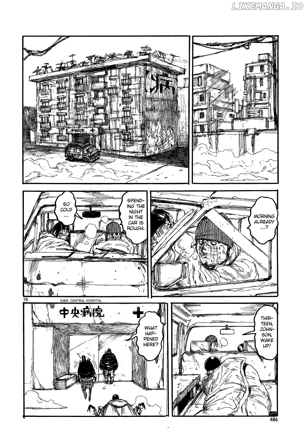 Read Dorohedoro Manga Online