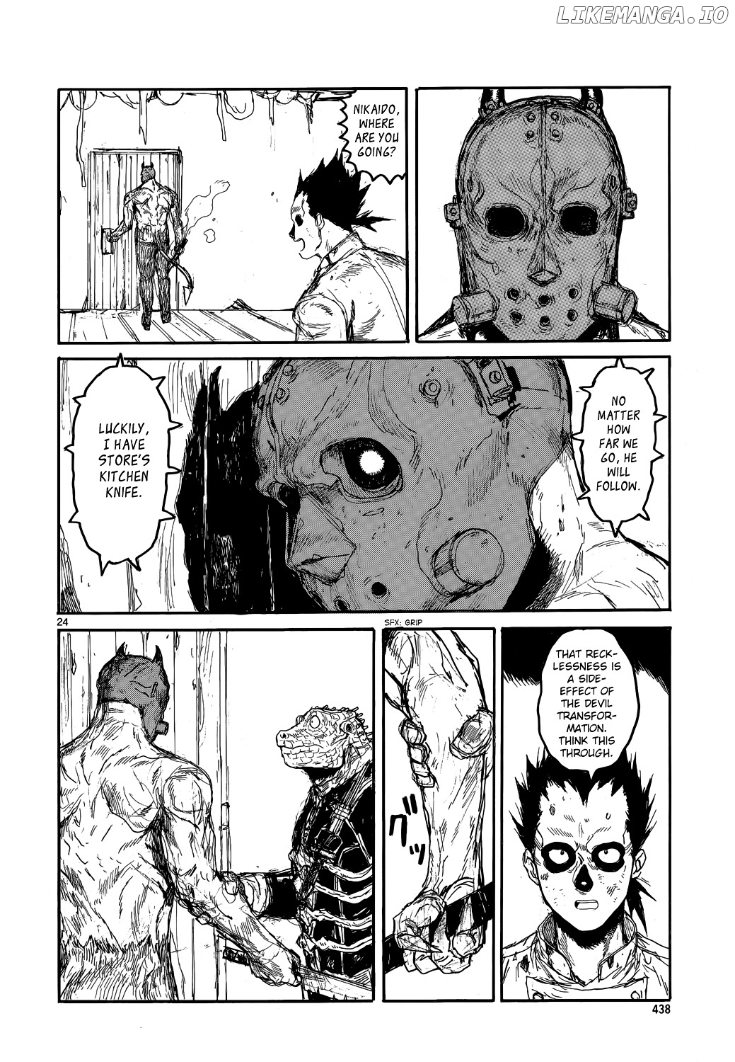 Read Dorohedoro Manga Online
