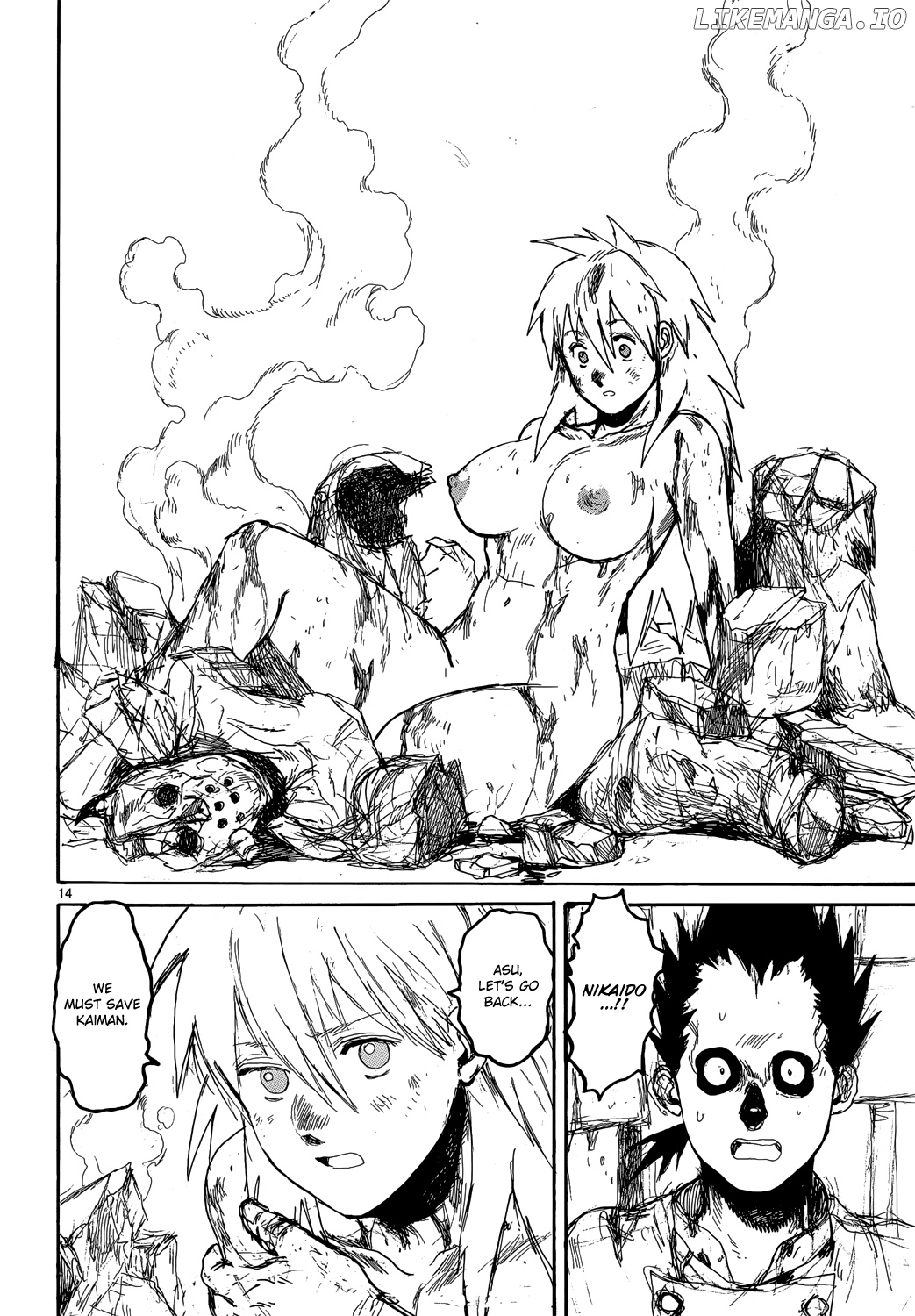 Read Dorohedoro Manga Online