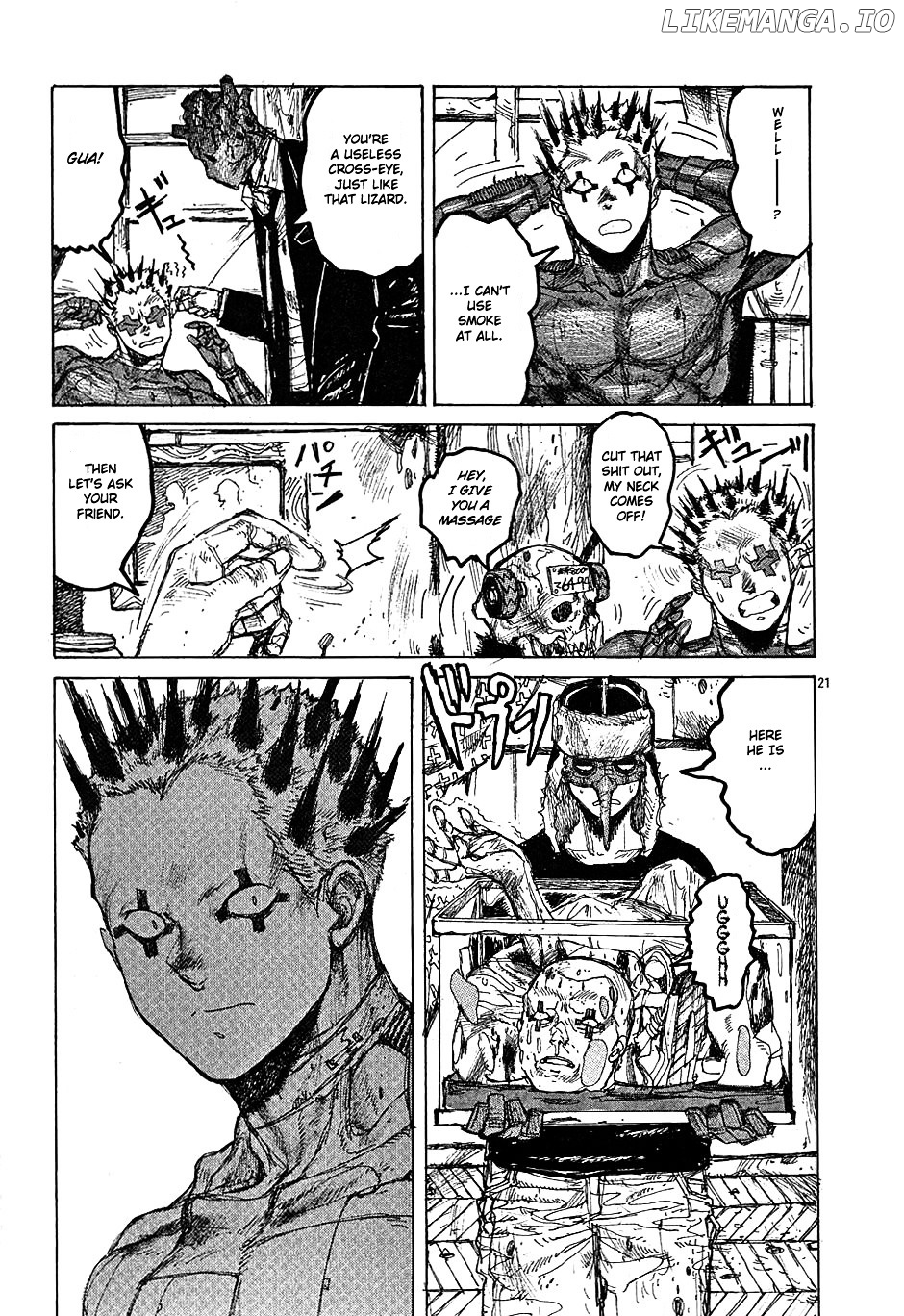 Read Dorohedoro Manga Online