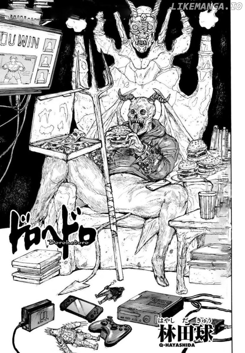 Read Dorohedoro Manga Online