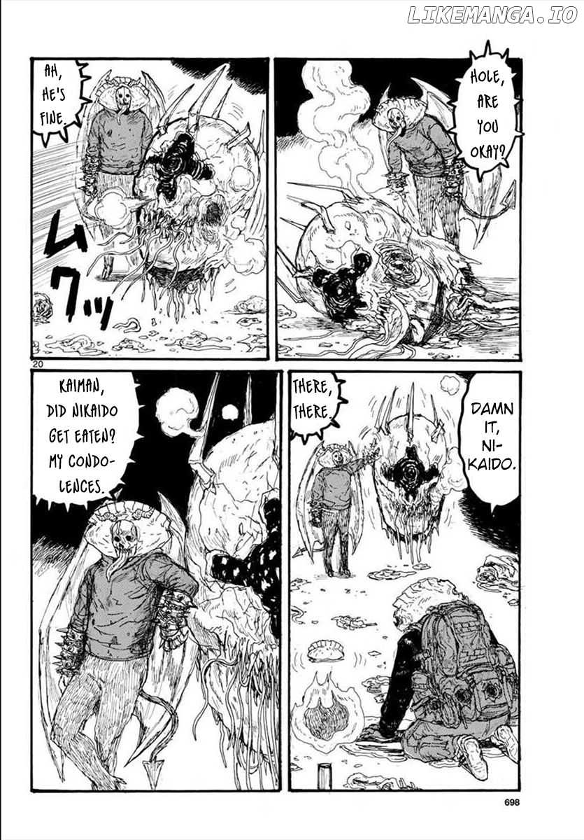 Read Dorohedoro Manga Online