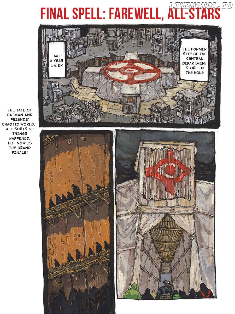 Read Dorohedoro Manga Online