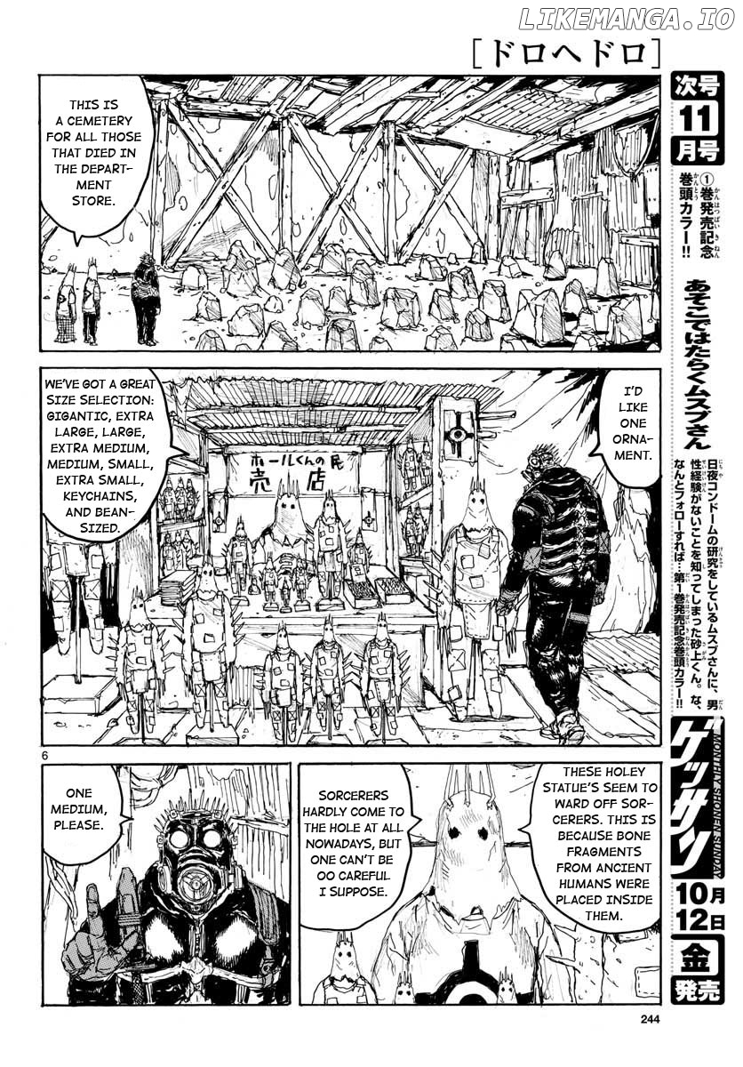 Read Dorohedoro Manga Online