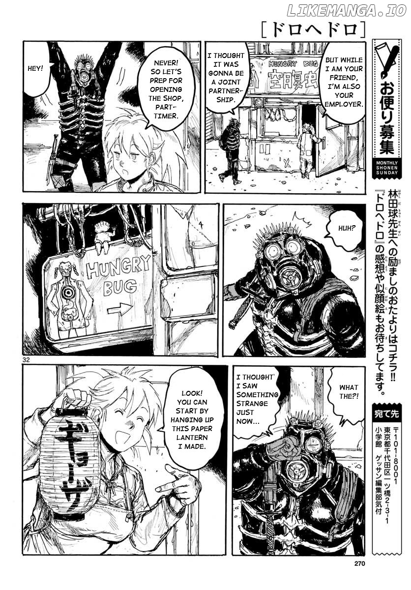 Read Dorohedoro Manga Online