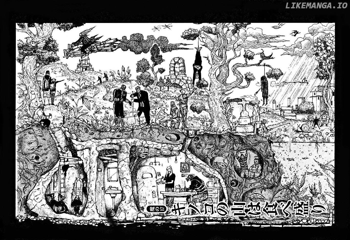 Read Dorohedoro Manga Online