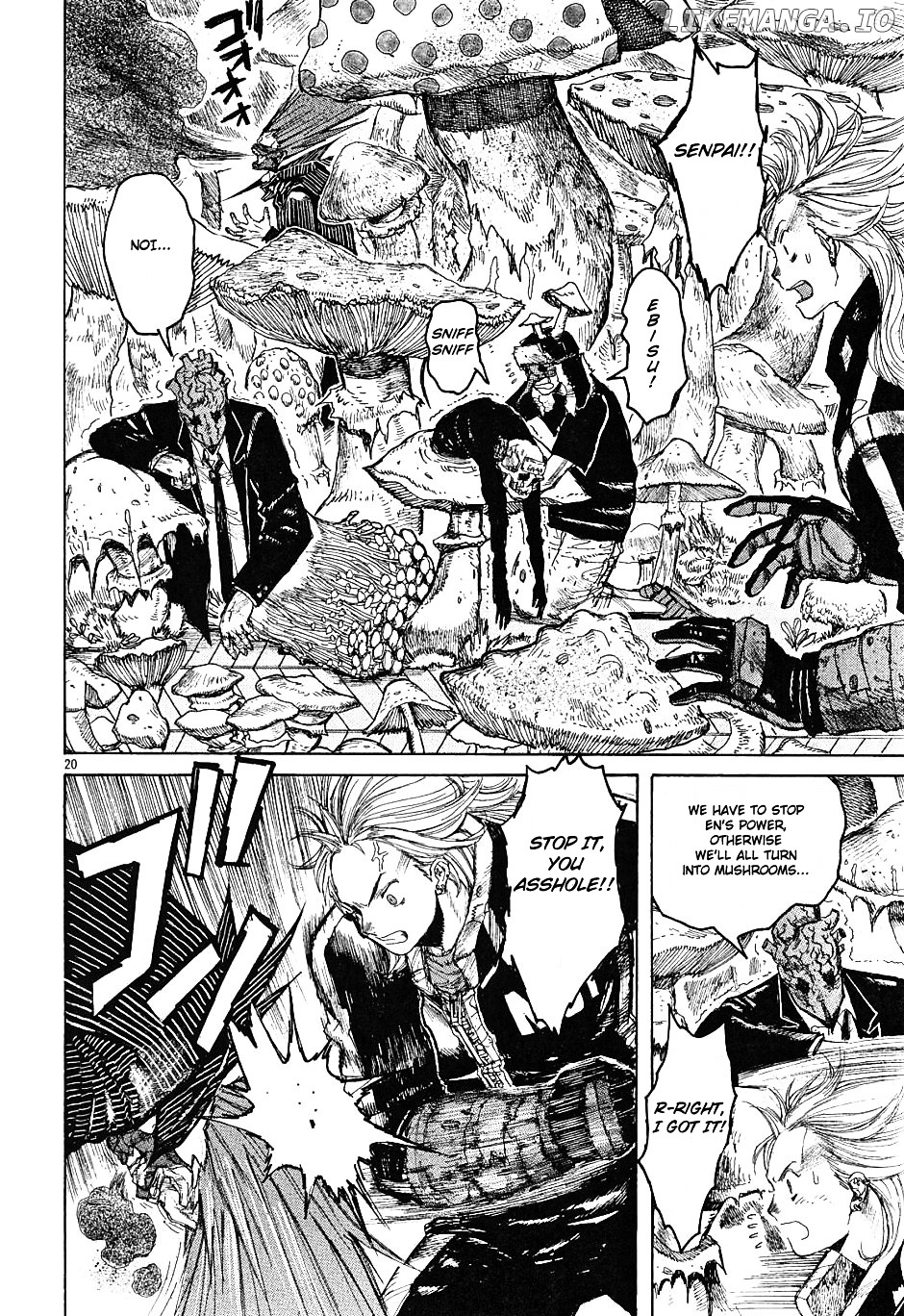 Read Dorohedoro Manga Online