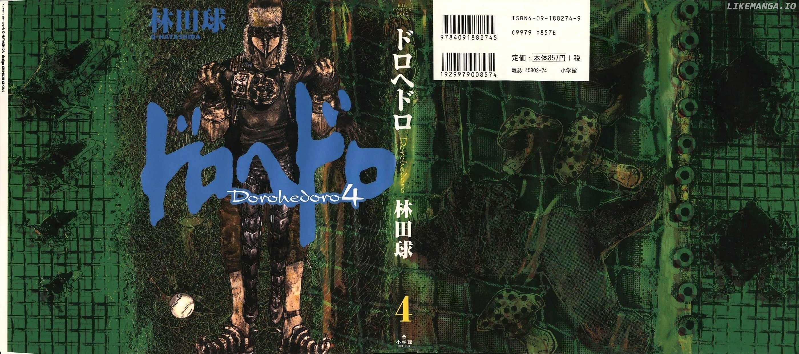Read Dorohedoro Manga Online