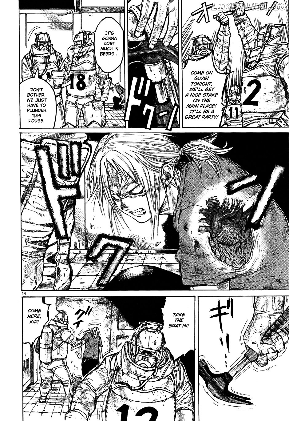 Read Dorohedoro Manga Online