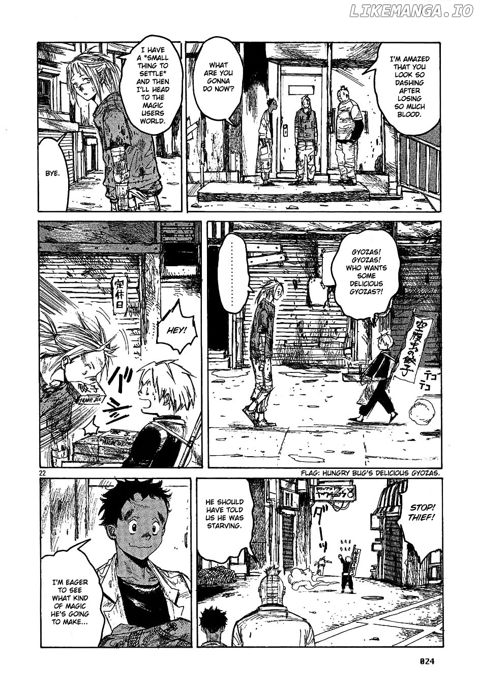 Read Dorohedoro Manga Online