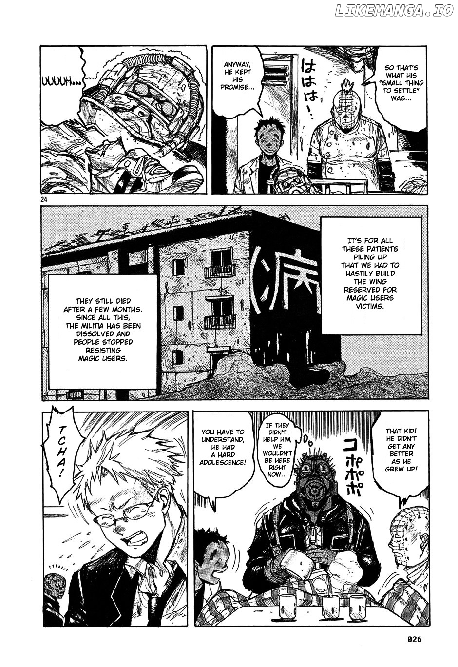 Read Dorohedoro Manga Online