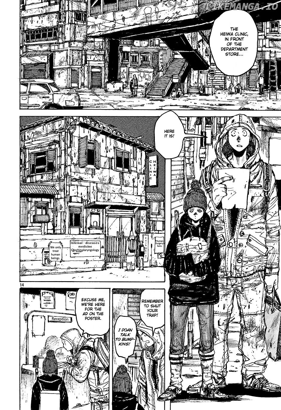 Read Dorohedoro Manga Online