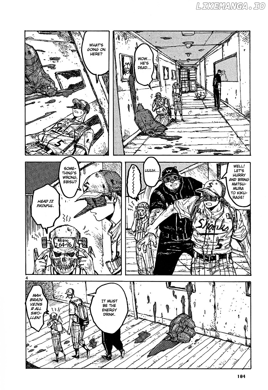 Read Dorohedoro Manga Online