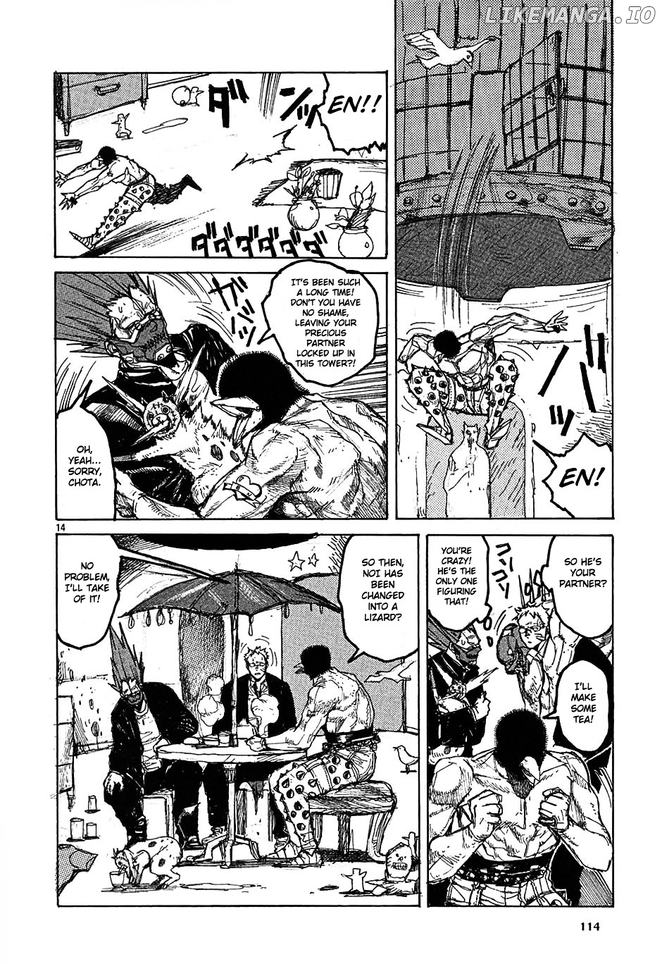 Read Dorohedoro Manga Online