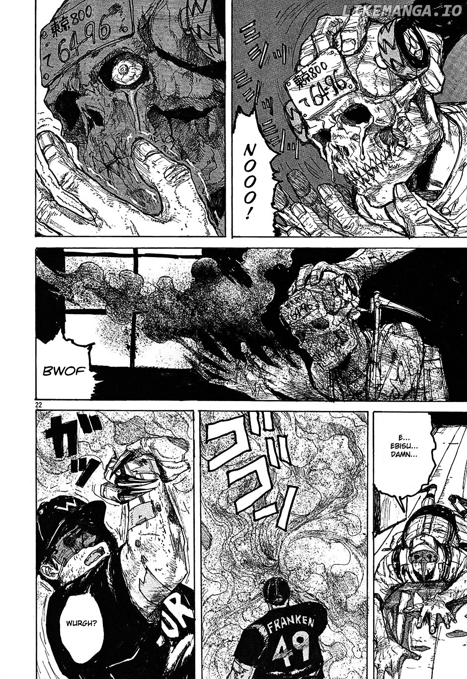 Read Dorohedoro Manga Online