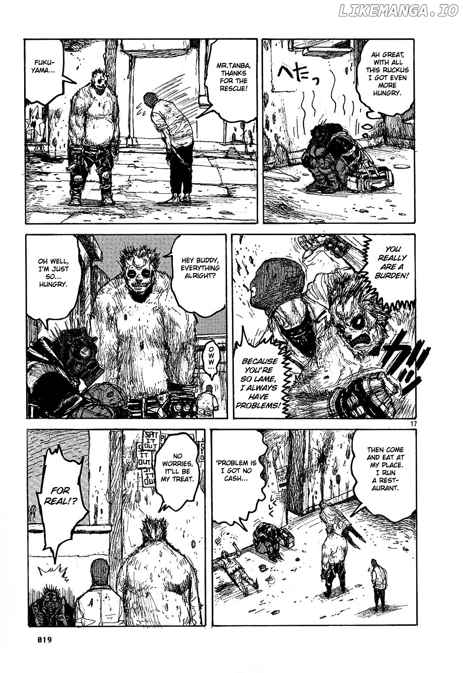 Read Dorohedoro Manga Online
