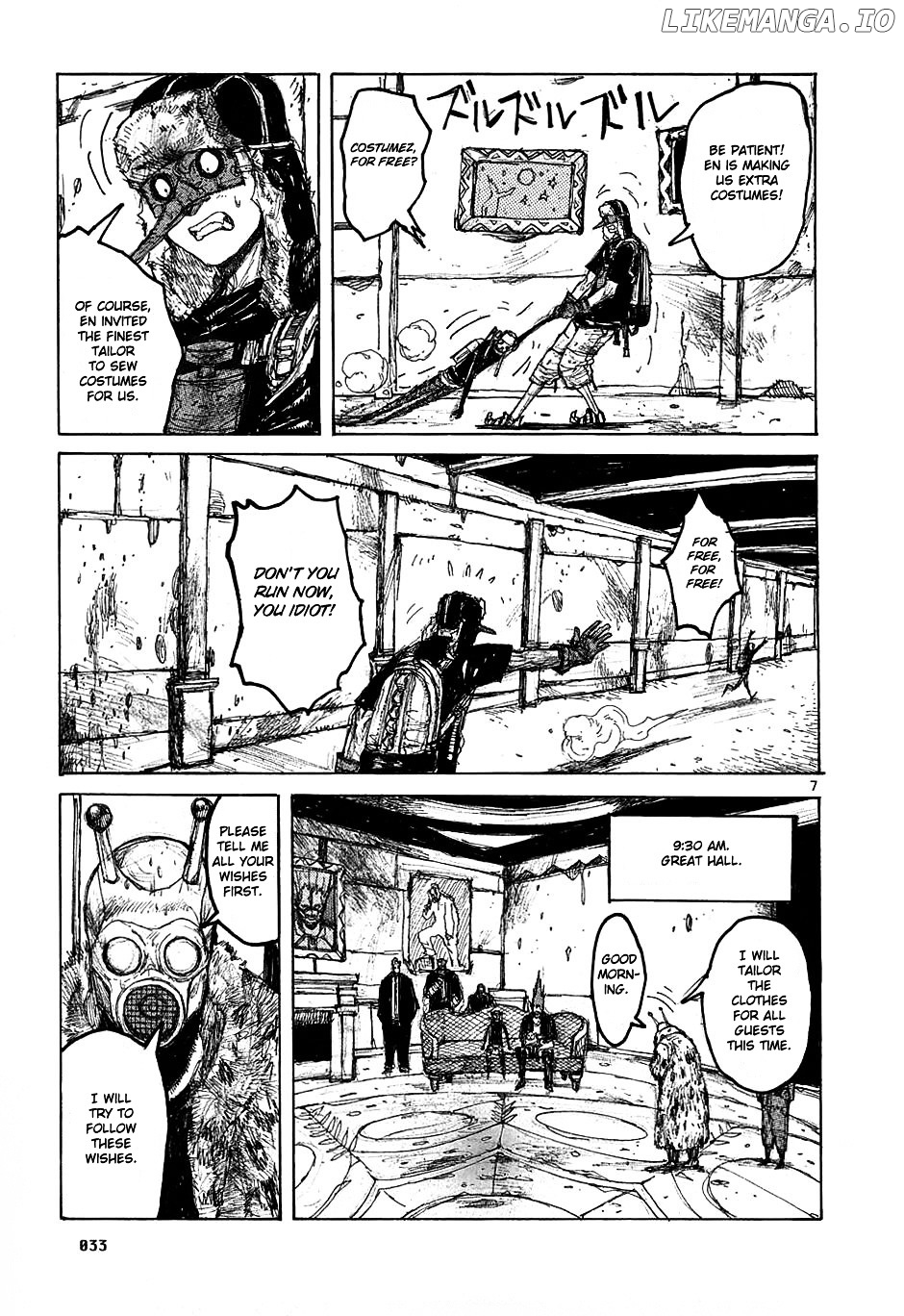 Read Dorohedoro Manga Online