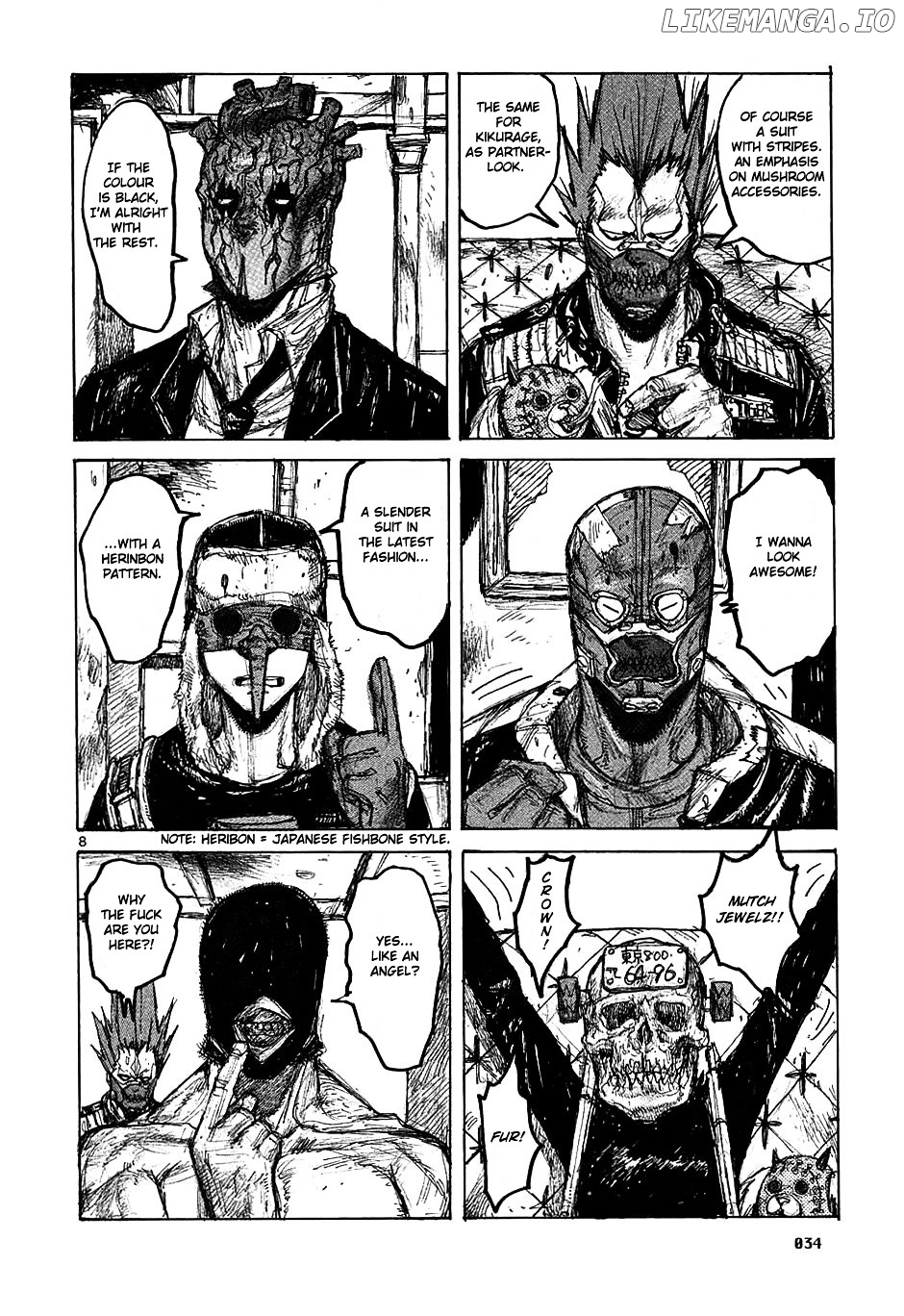 Read Dorohedoro Manga Online