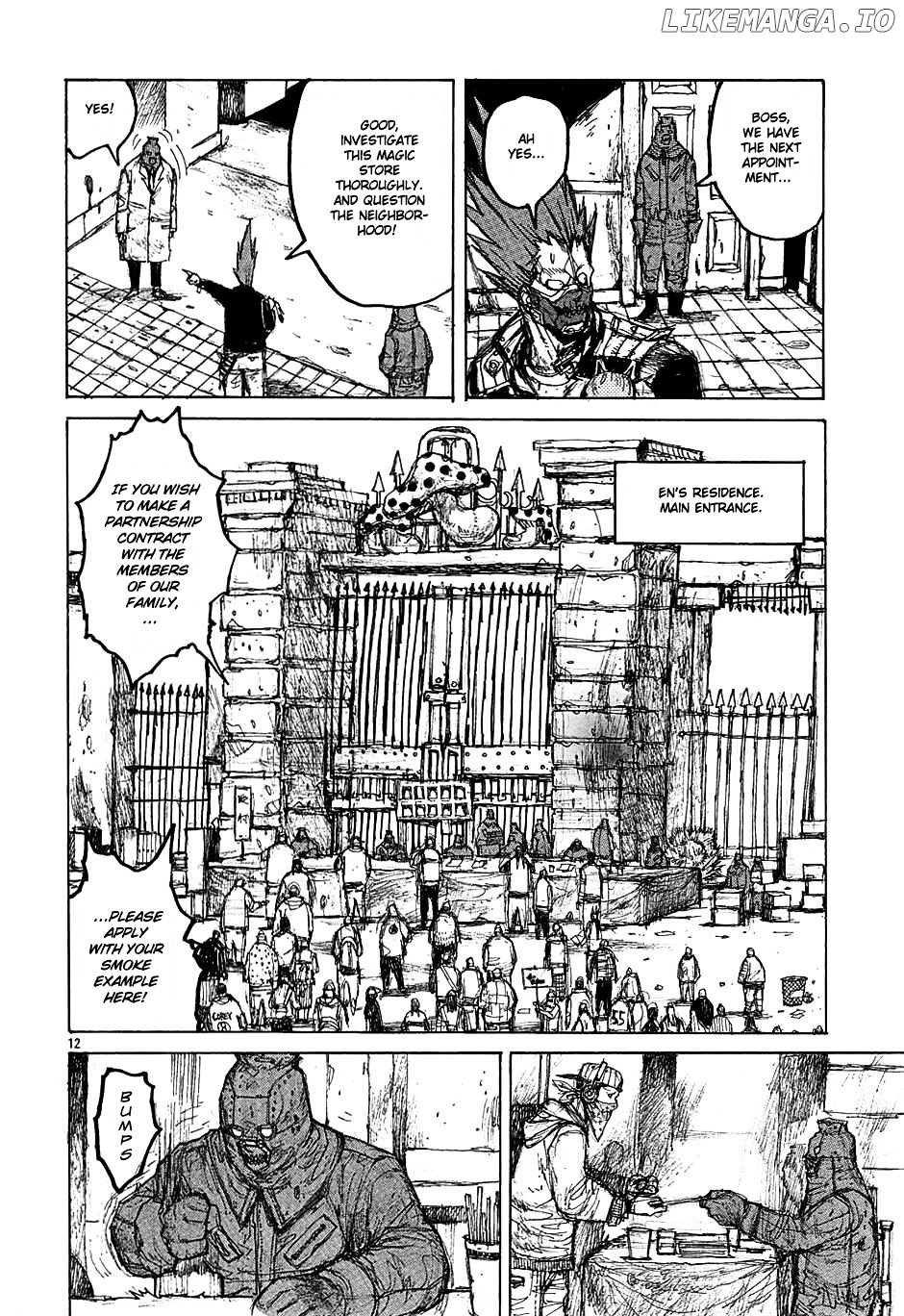 Read Dorohedoro Manga Online