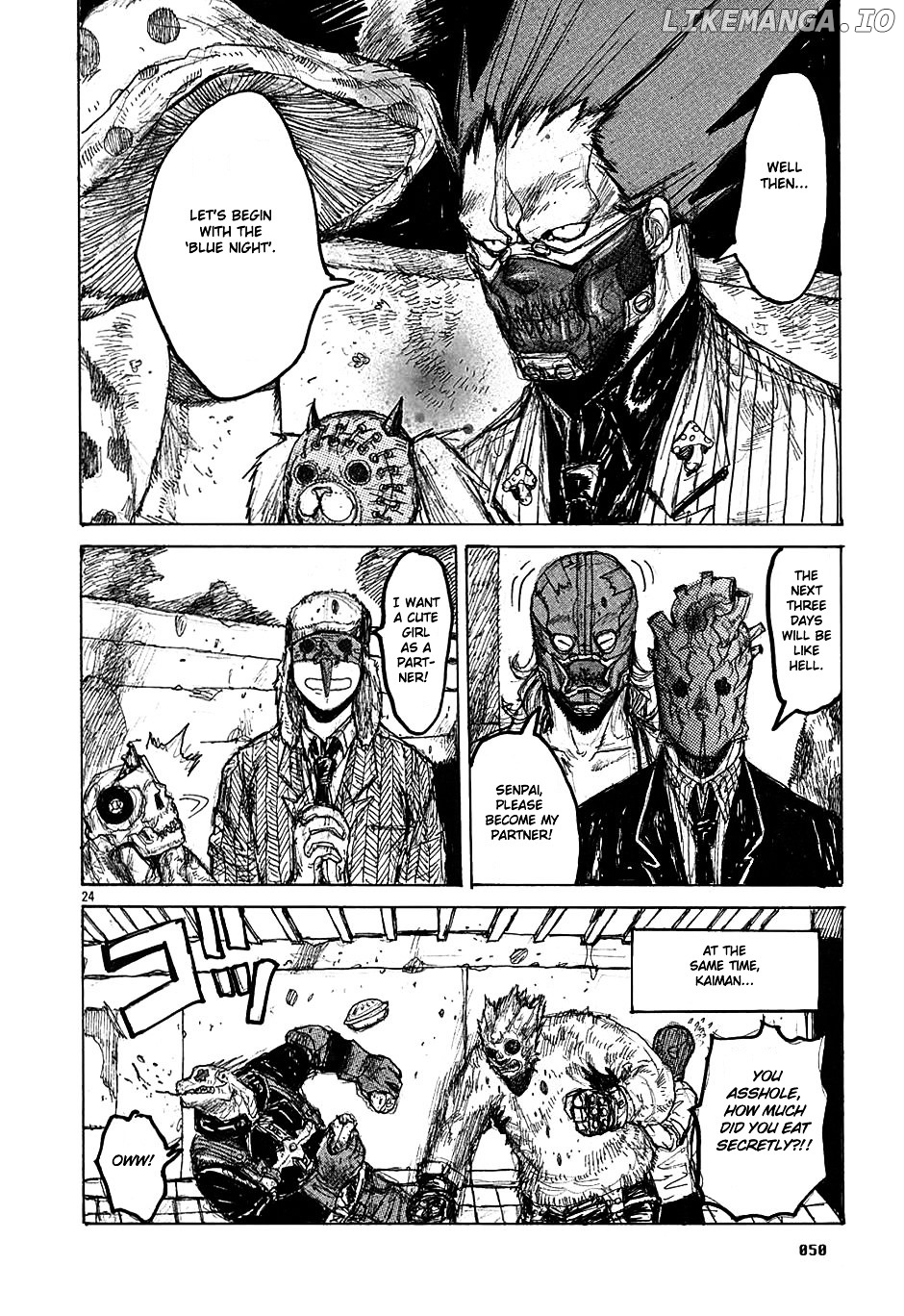 Read Dorohedoro Manga Online