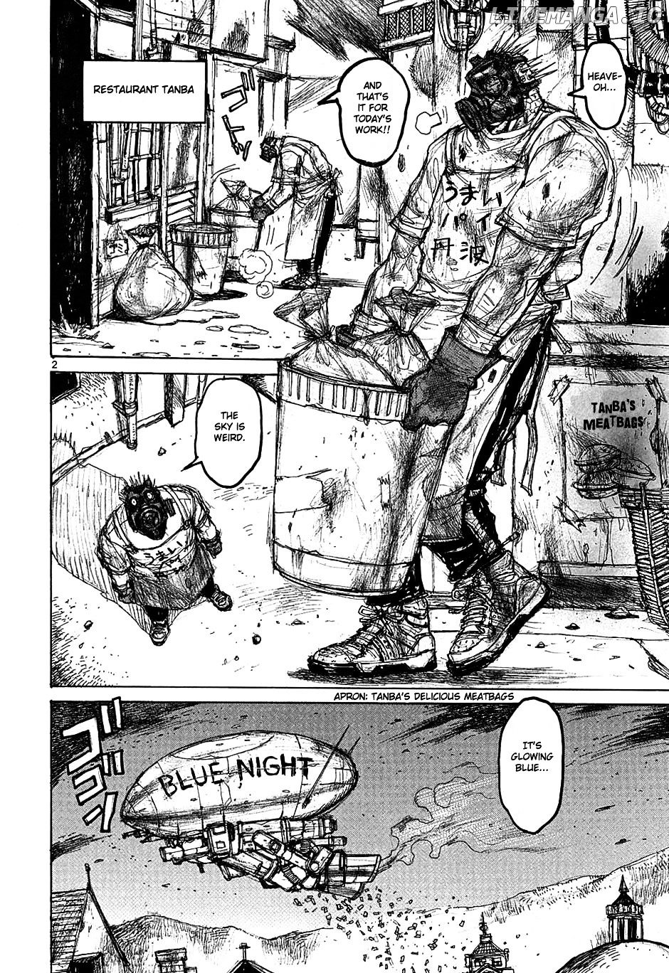 Read Dorohedoro Manga Online