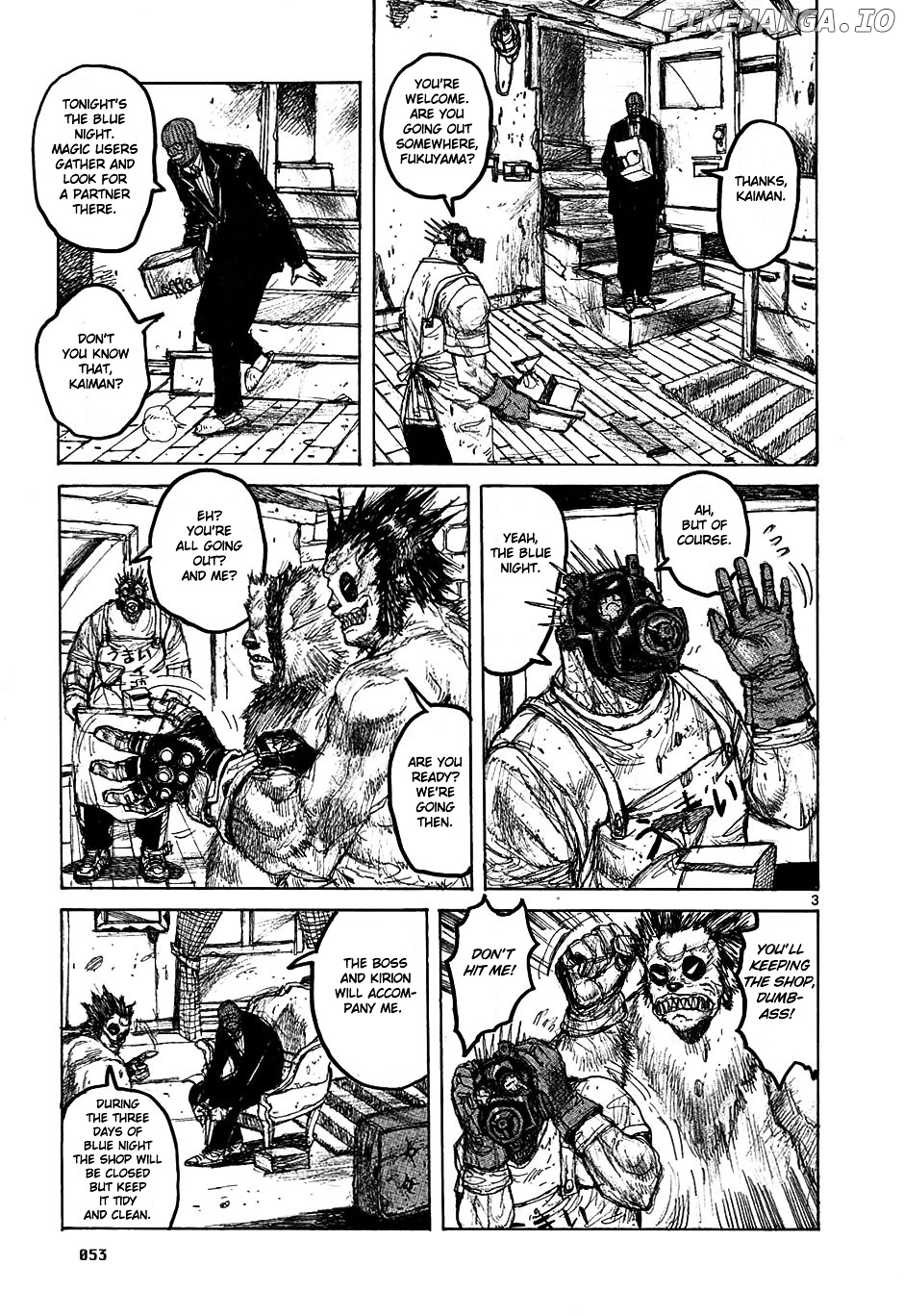 Read Dorohedoro Manga Online