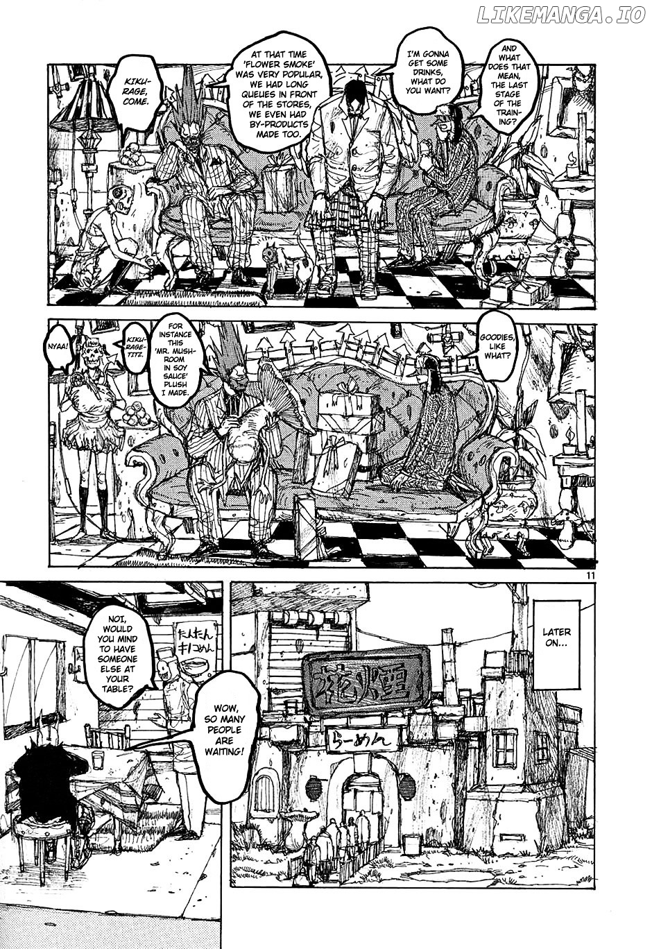 Read Dorohedoro Manga Online