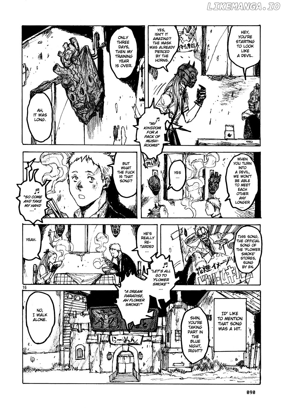 Read Dorohedoro Manga Online