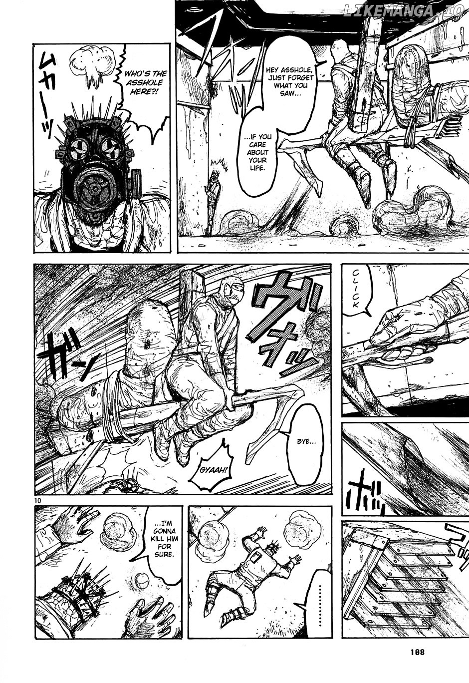Read Dorohedoro Manga Online