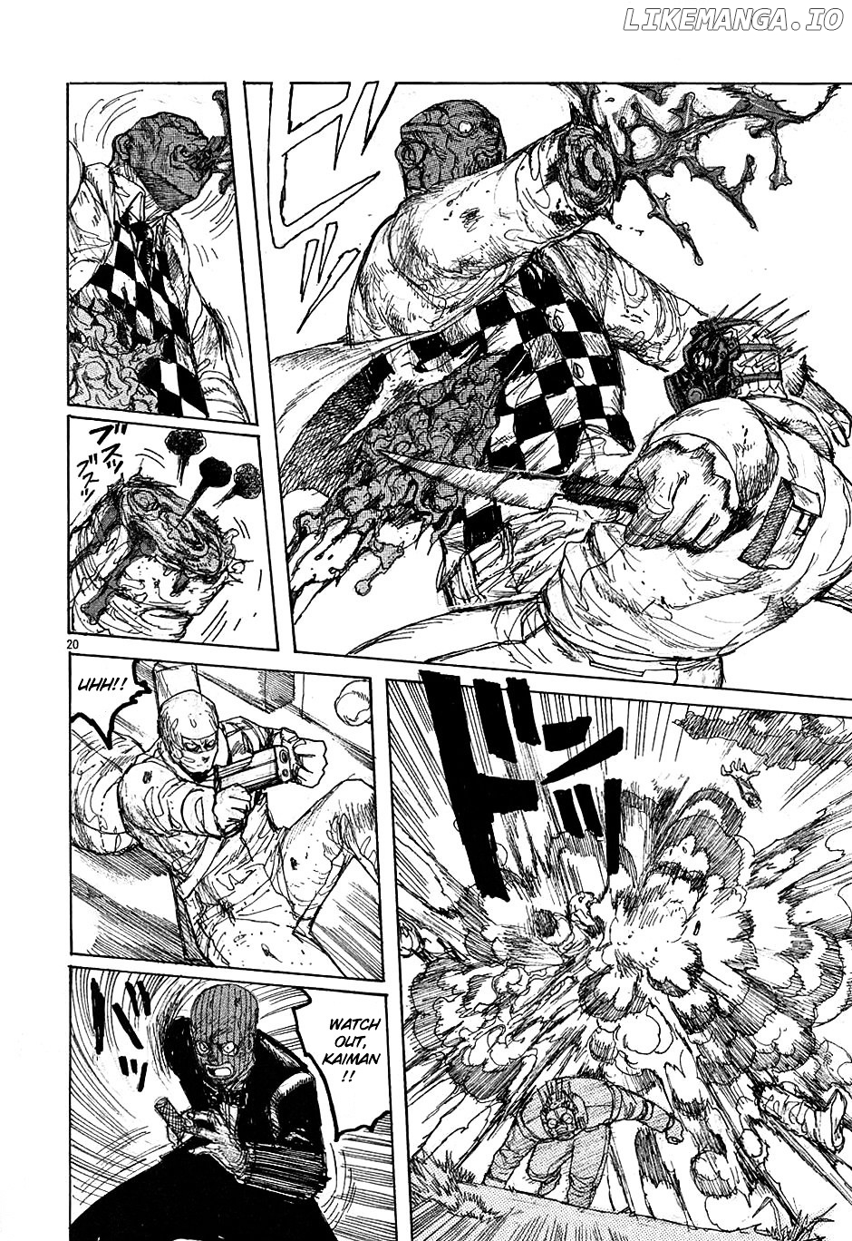 Read Dorohedoro Manga Online