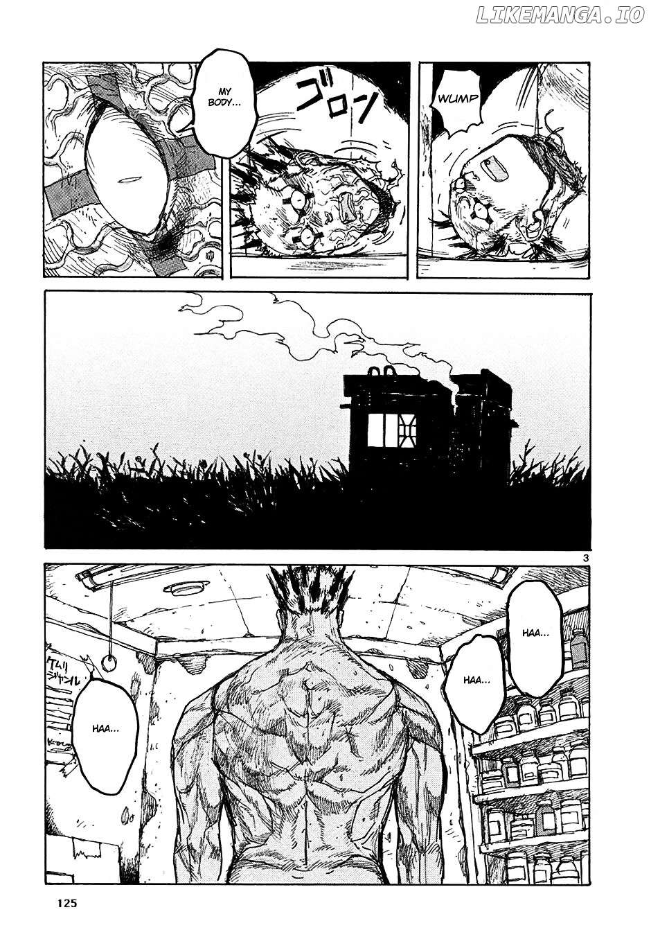 Read Dorohedoro Manga Online
