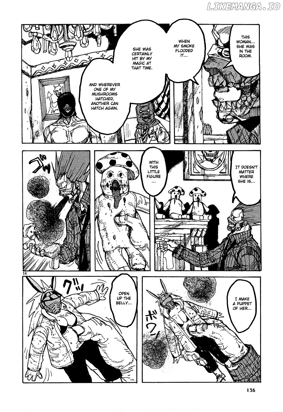 Read Dorohedoro Manga Online