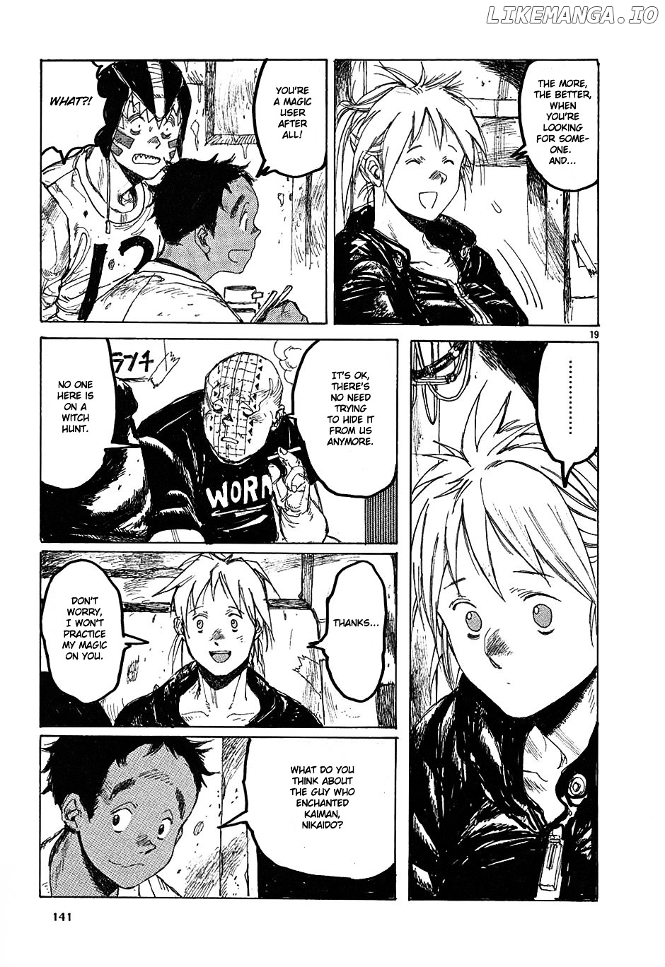 Read Dorohedoro Manga Online