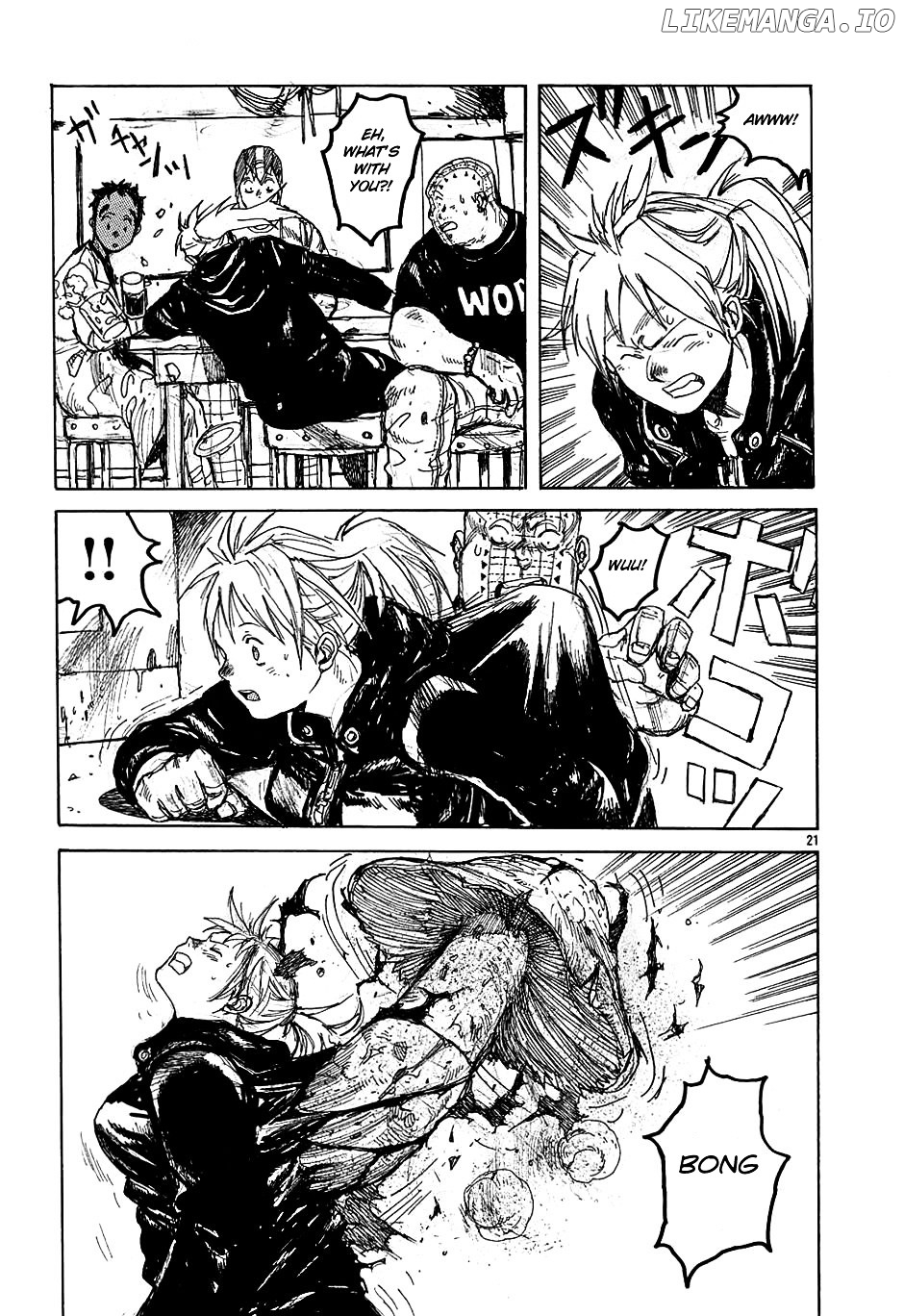 Read Dorohedoro Manga Online