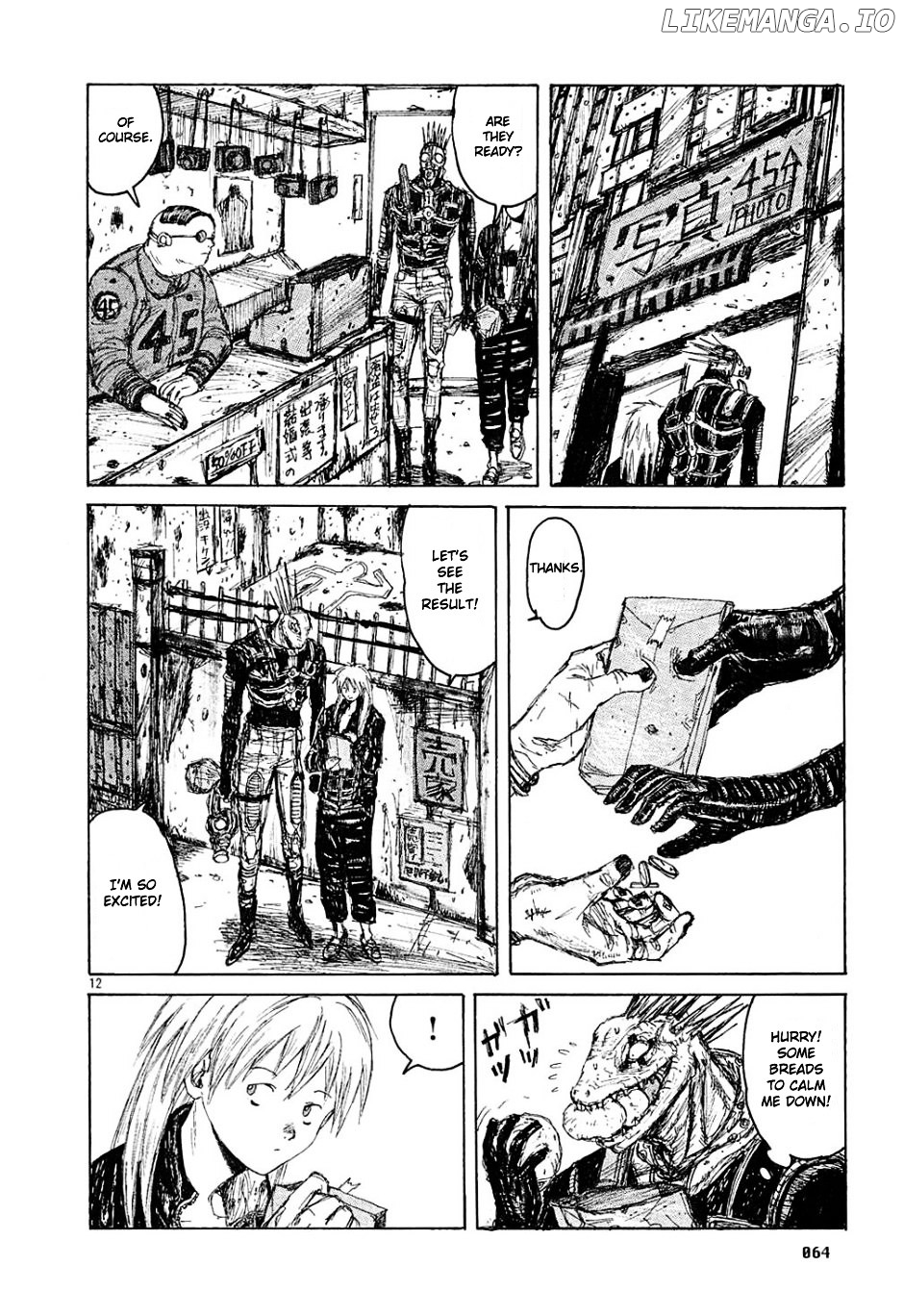 Read Dorohedoro Manga Online