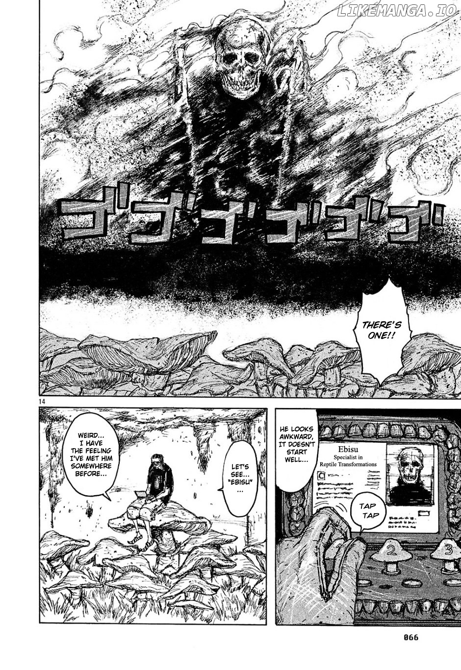 Read Dorohedoro Manga Online