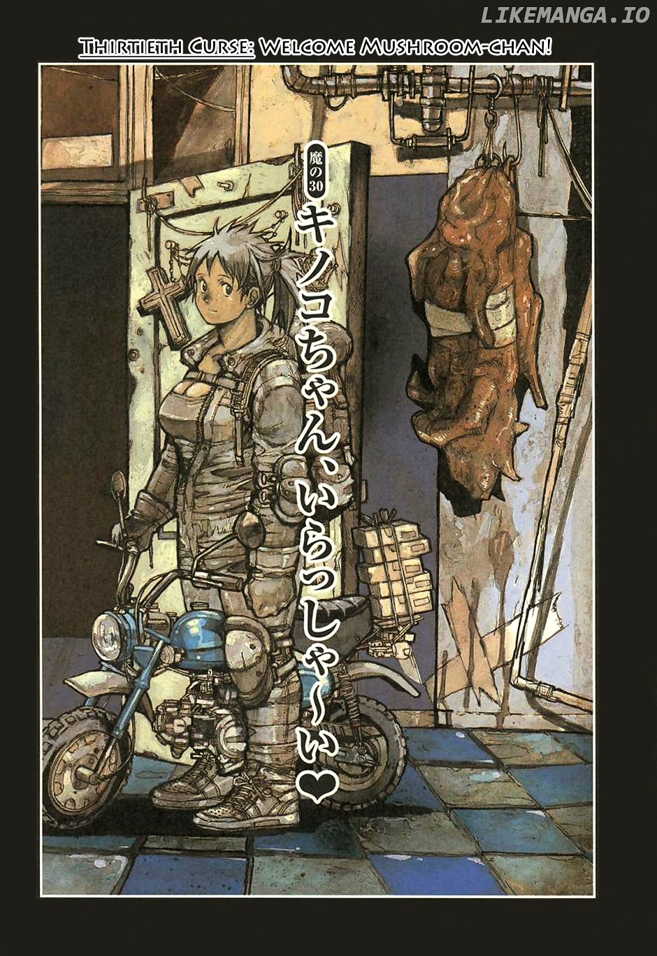 Read Dorohedoro Manga Online