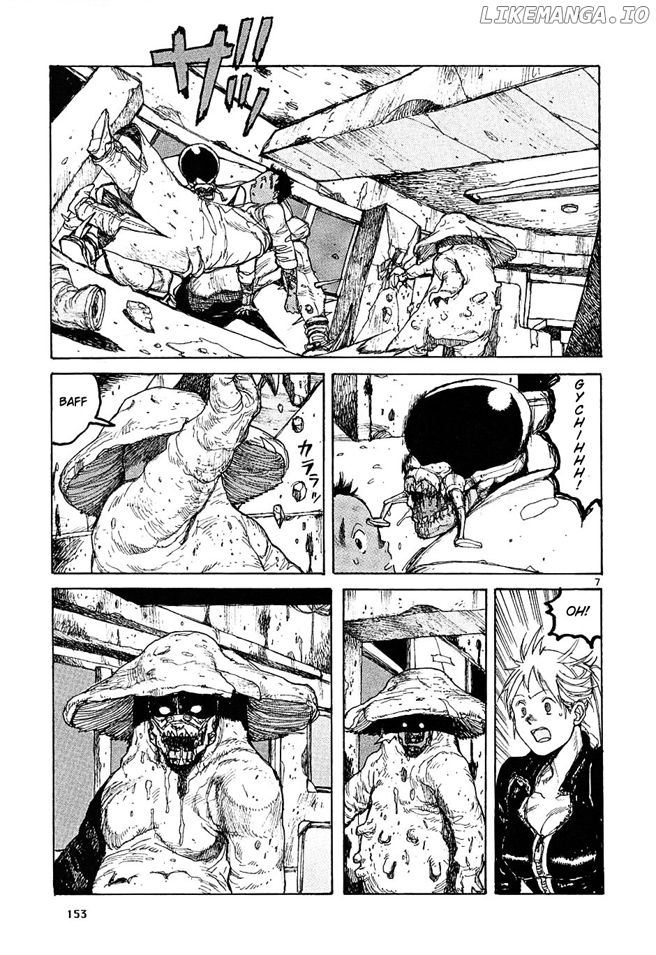 Read Dorohedoro Manga Online