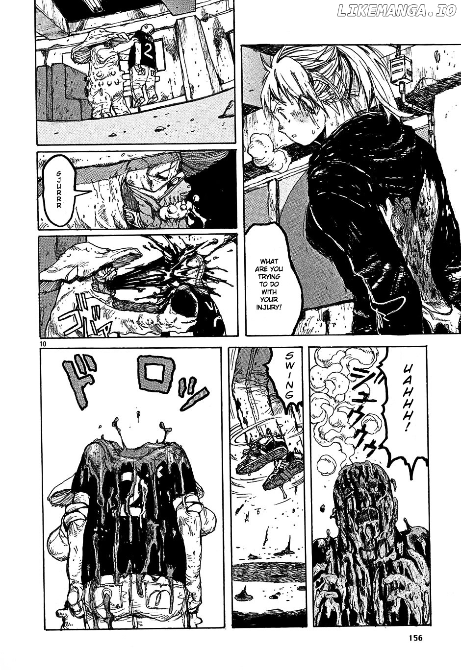 Read Dorohedoro Manga Online