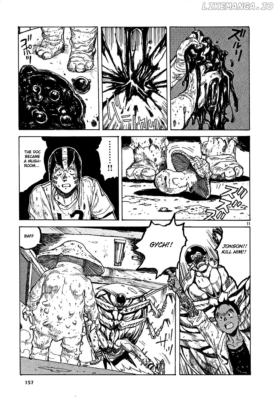 Read Dorohedoro Manga Online