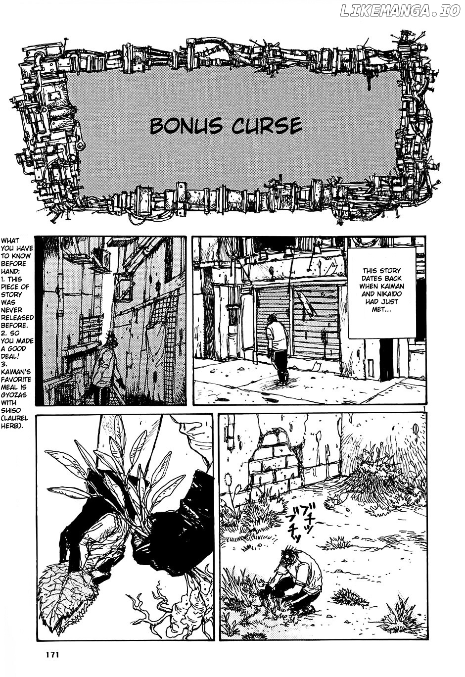 Read Dorohedoro Manga Online
