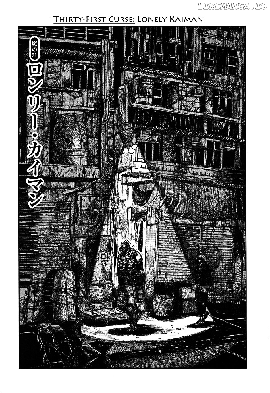 Read Dorohedoro Manga Online