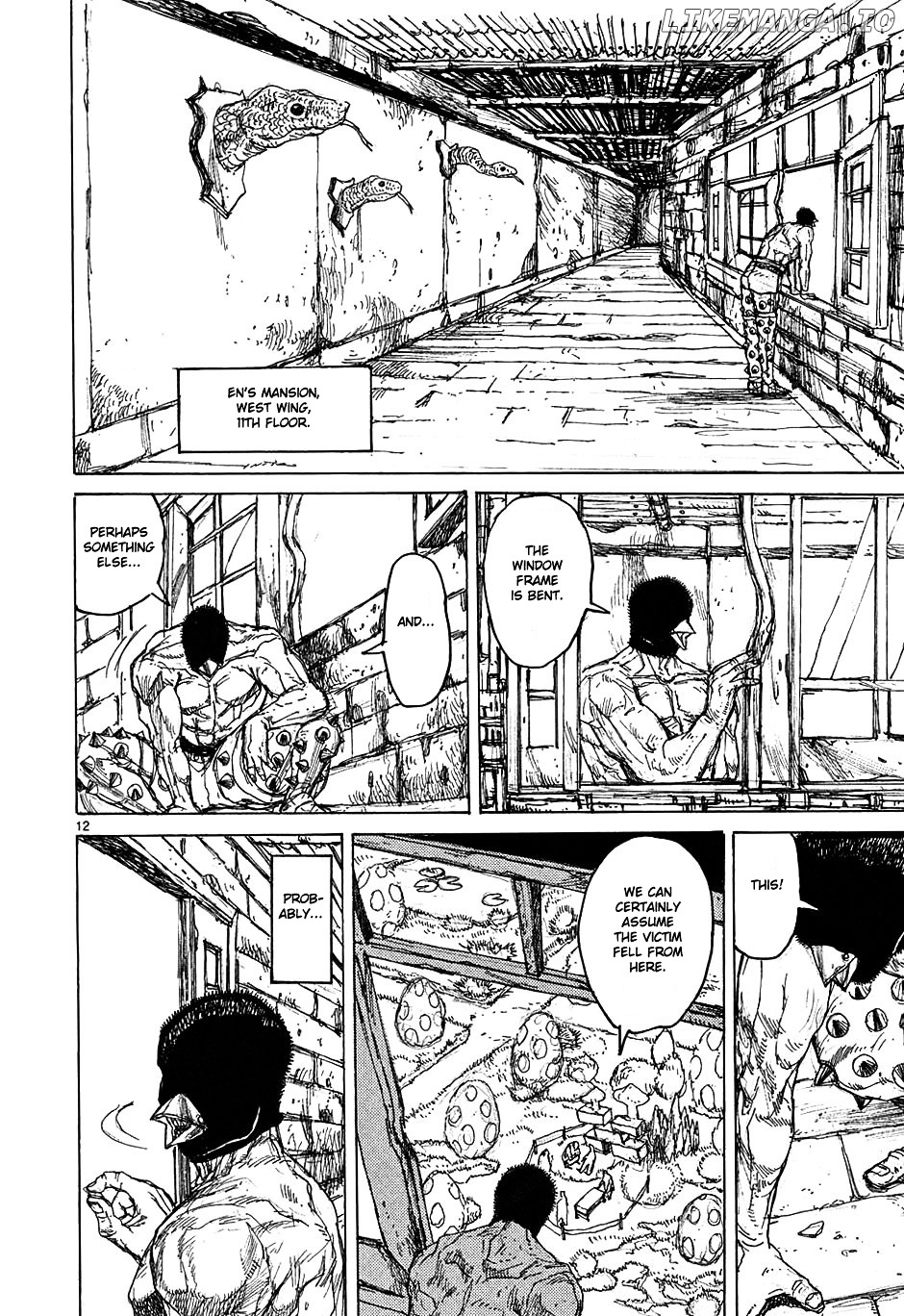 Read Dorohedoro Manga Online