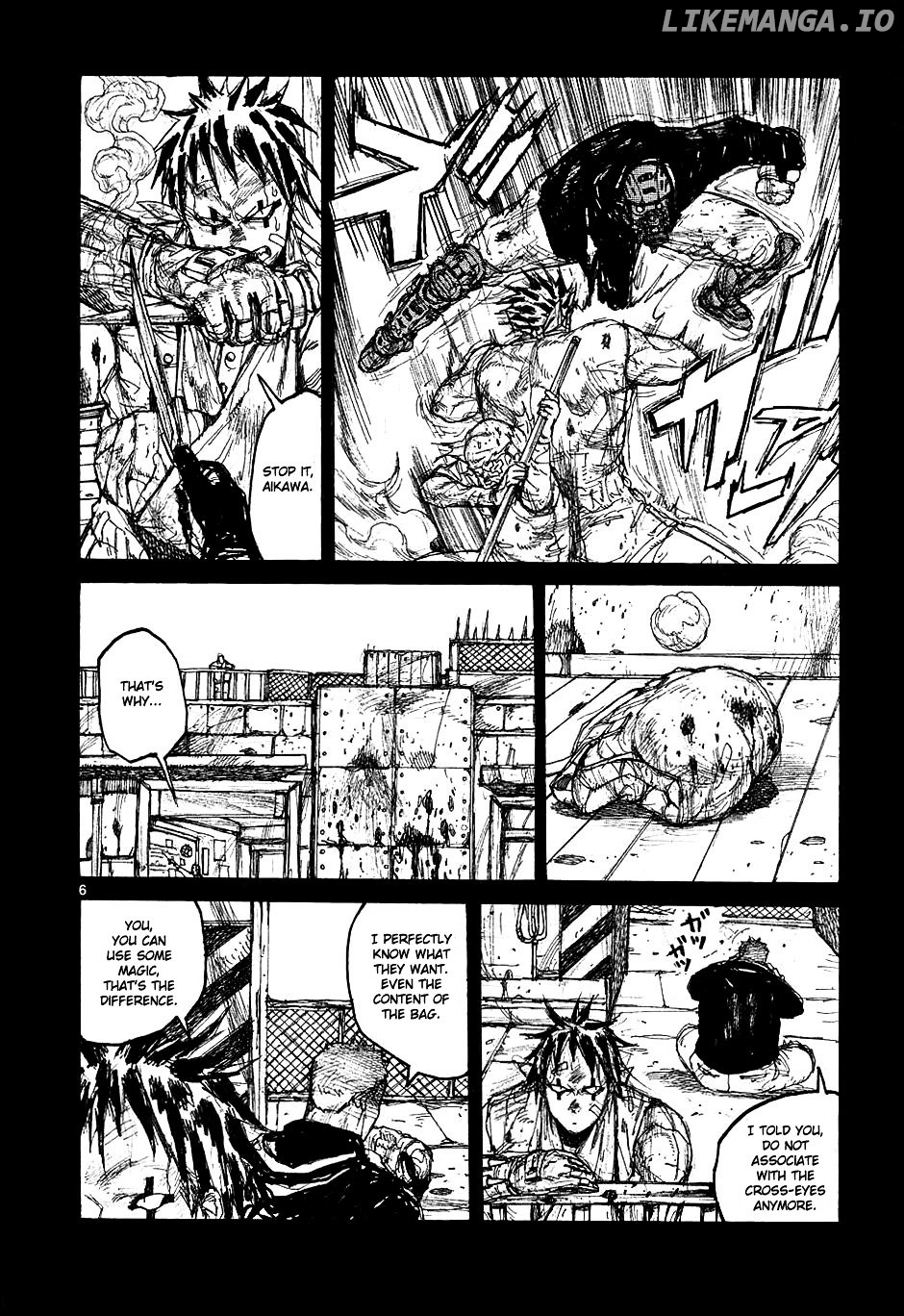 Read Dorohedoro Manga Online