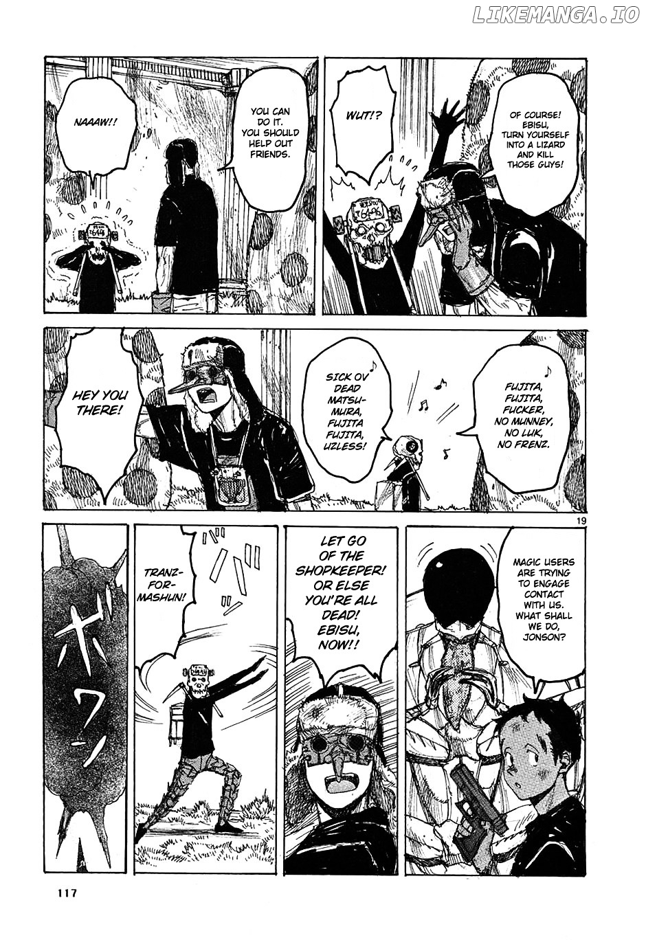 Read Dorohedoro Manga Online
