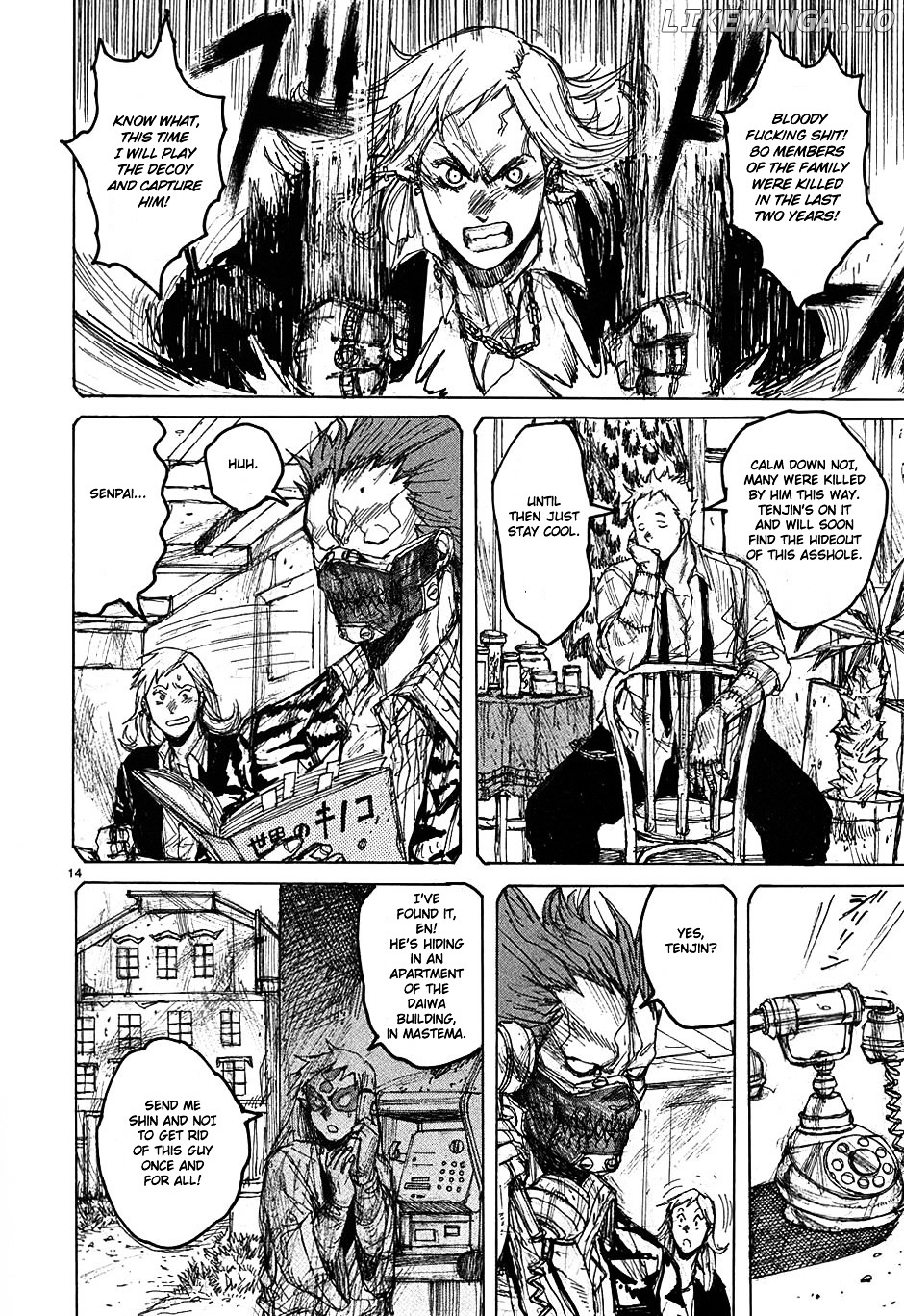 Read Dorohedoro Manga Online