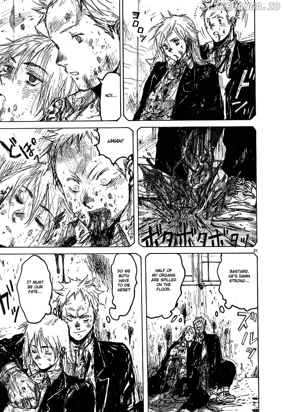 Read Dorohedoro Manga Online