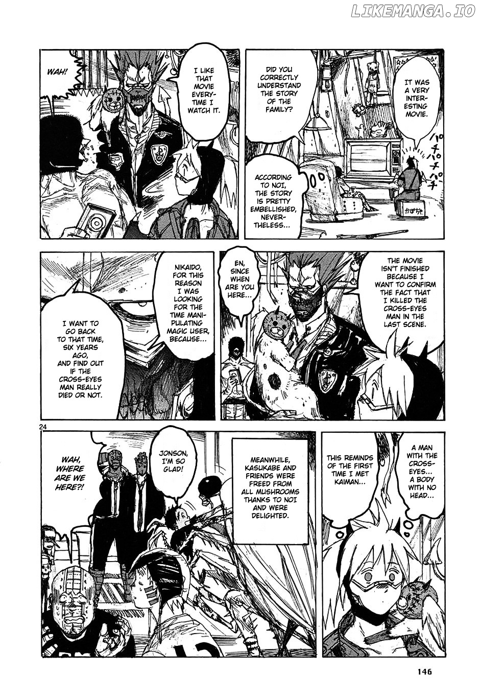 Read Dorohedoro Manga Online