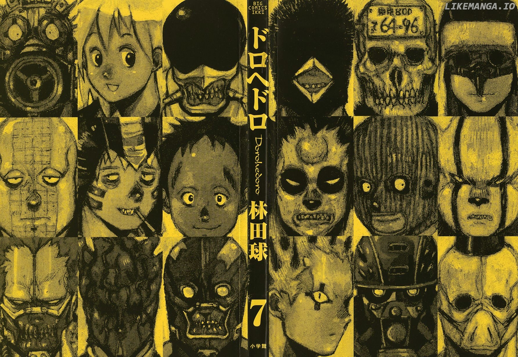 Read Dorohedoro Manga Online
