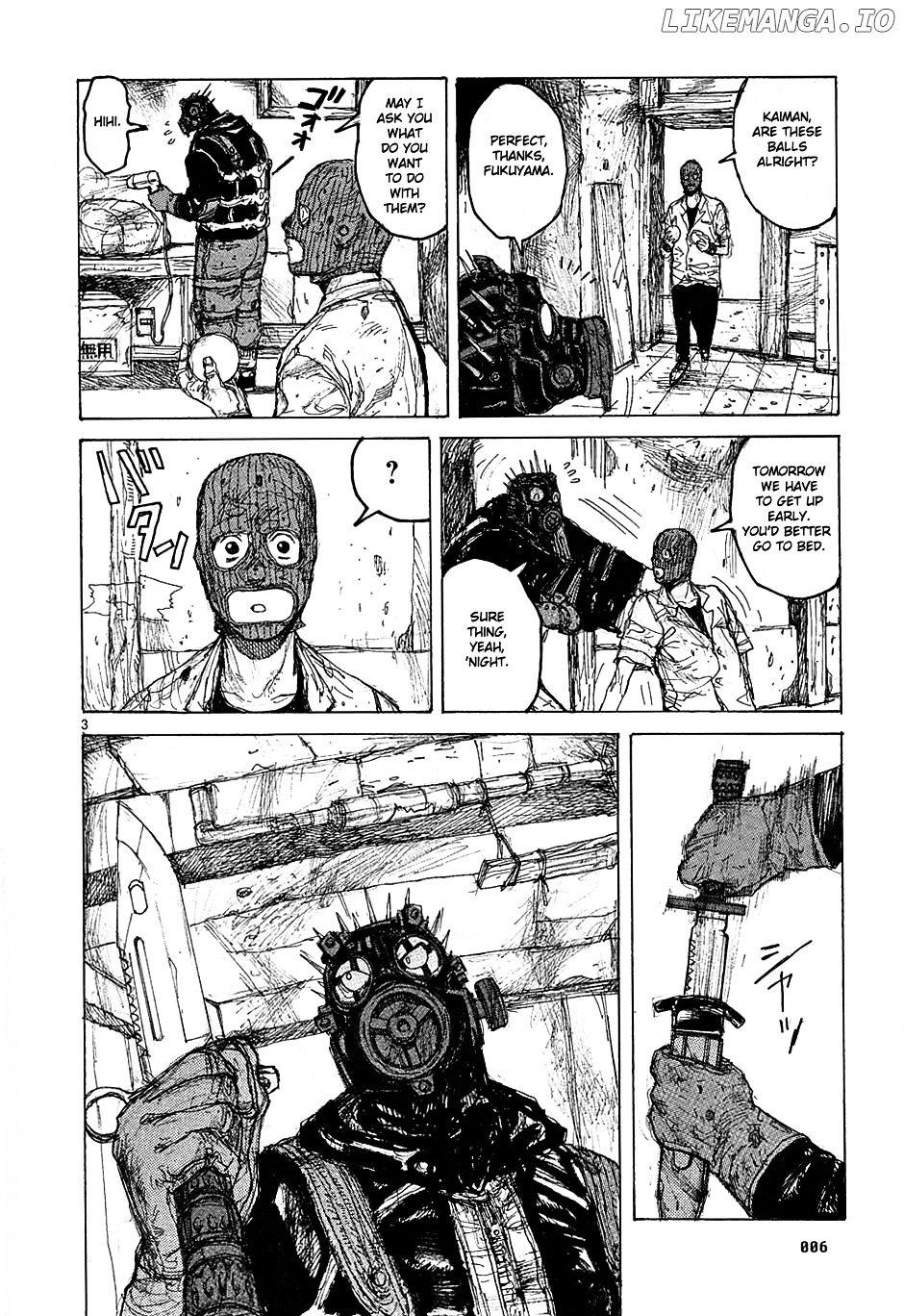 Read Dorohedoro Manga Online